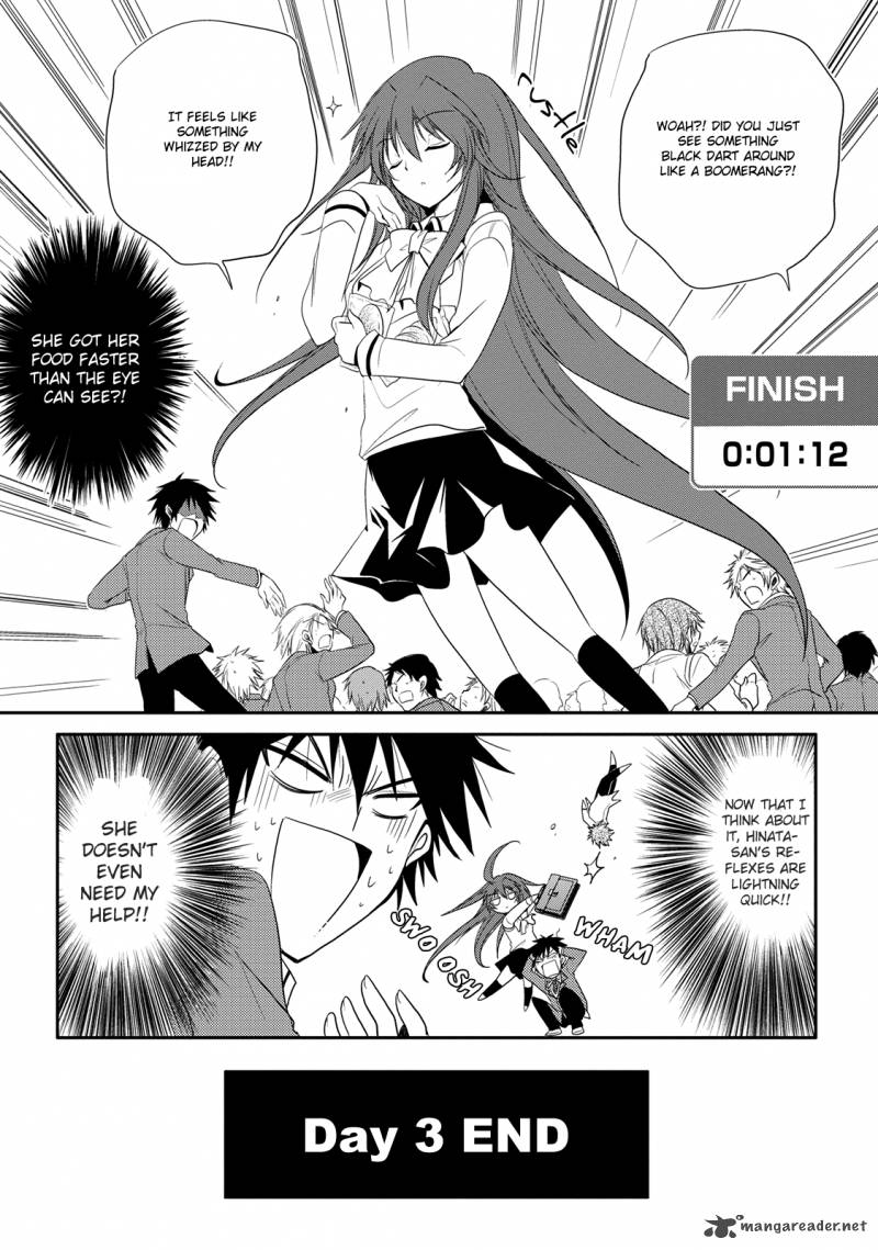 Seishun For Get Chapter 2 Page 28