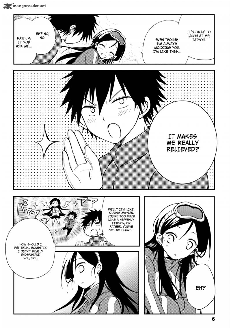 Seishun For Get Chapter 20 Page 11