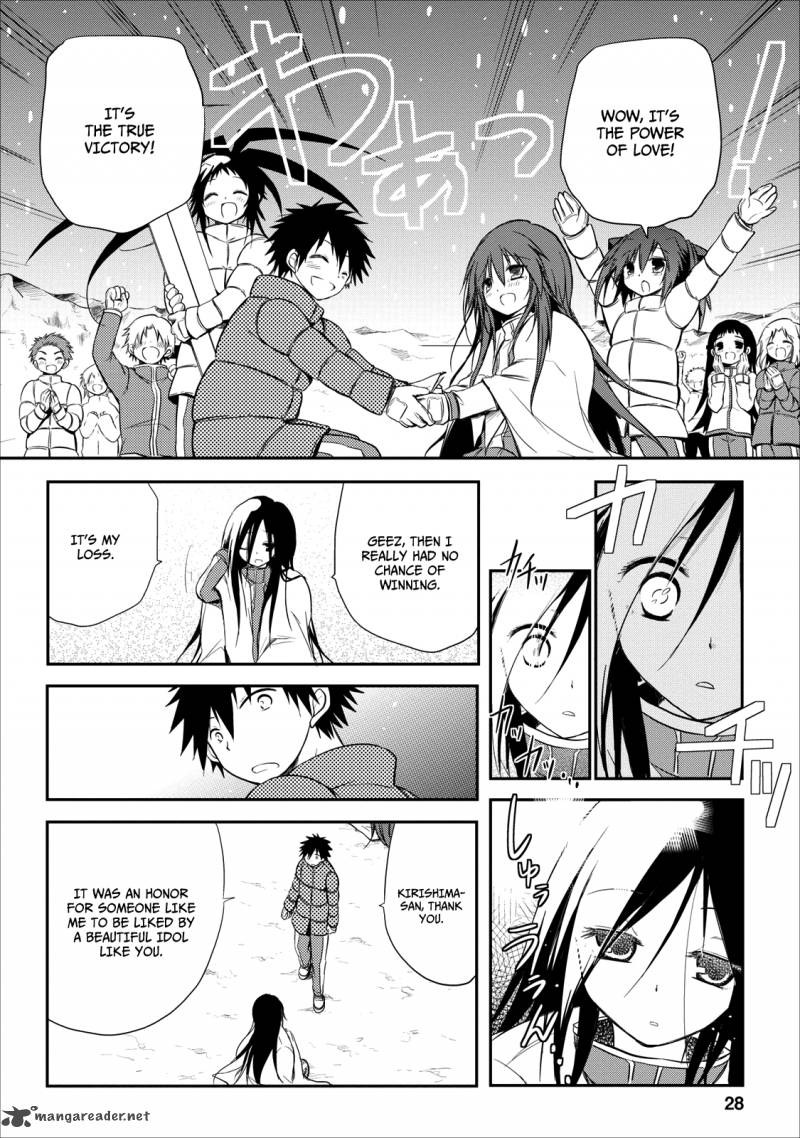 Seishun For Get Chapter 20 Page 33