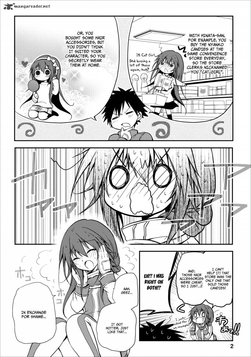Seishun For Get Chapter 20 Page 7