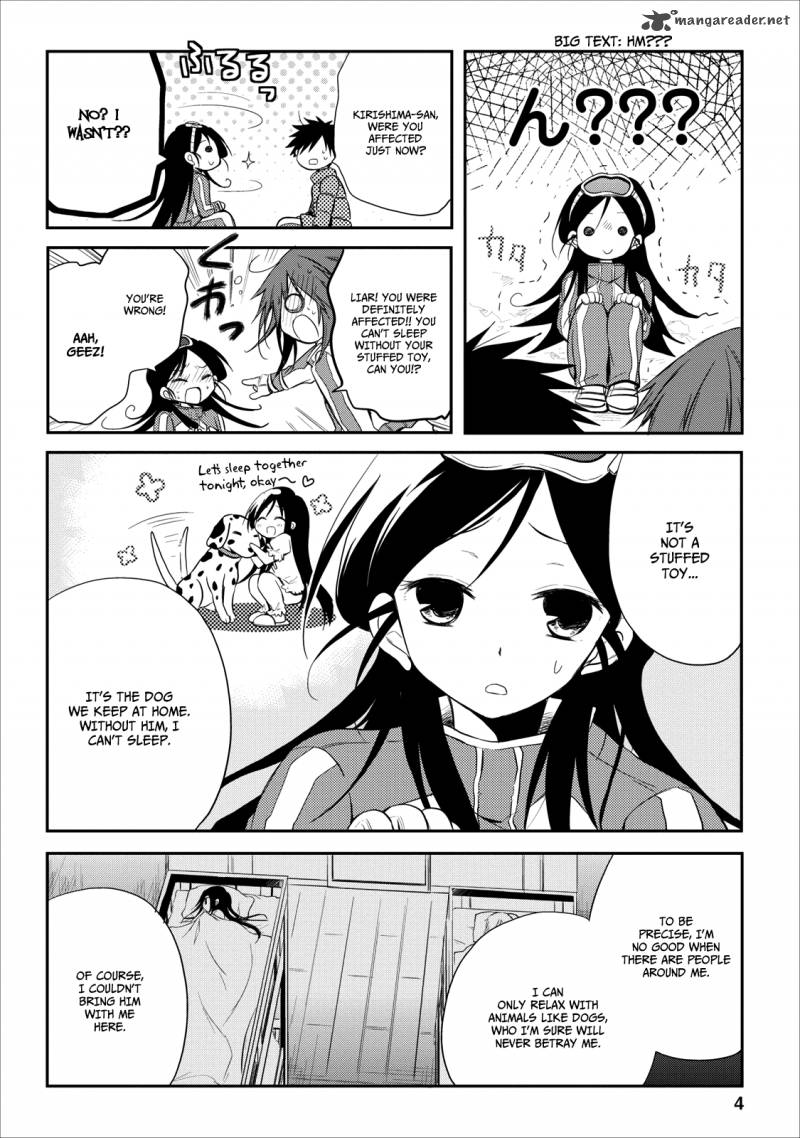 Seishun For Get Chapter 20 Page 9