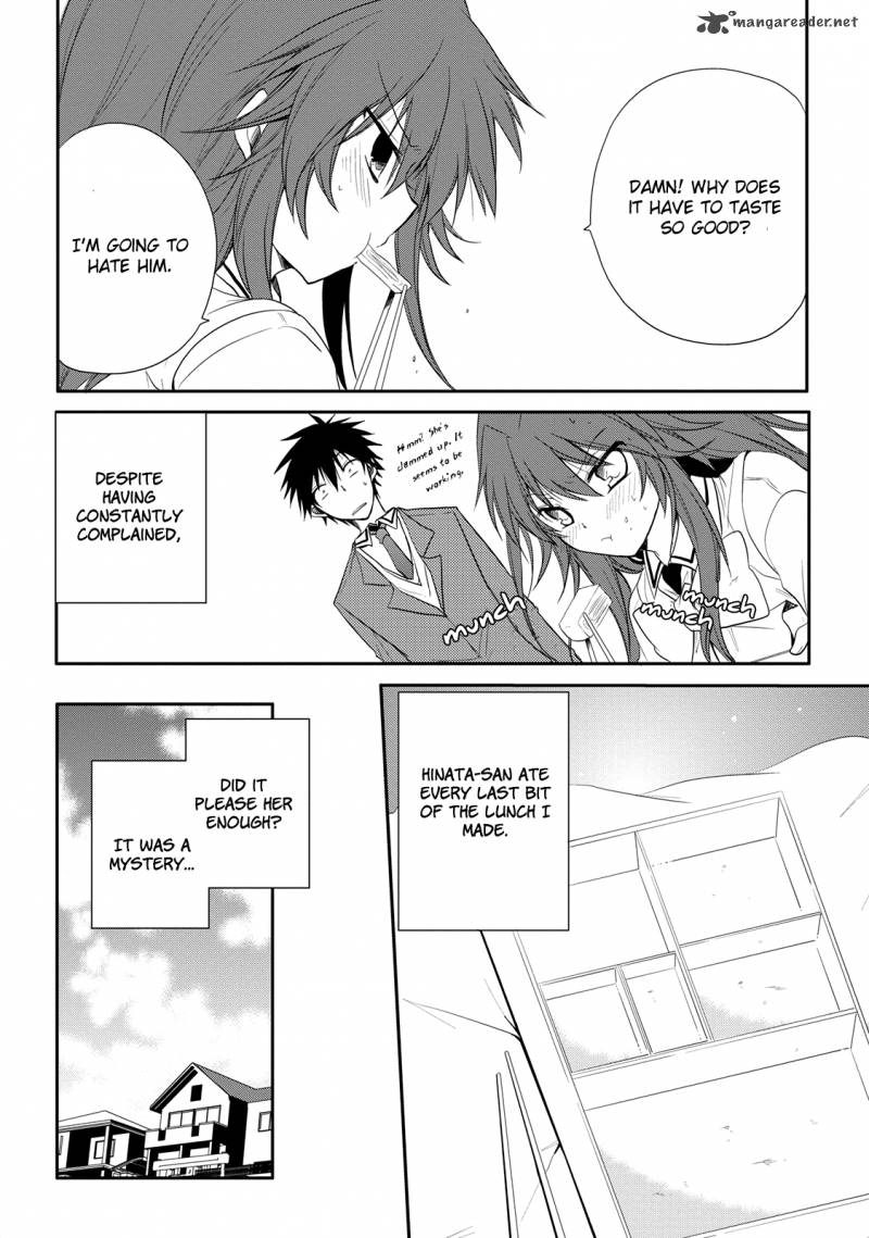 Seishun For Get Chapter 3 Page 24