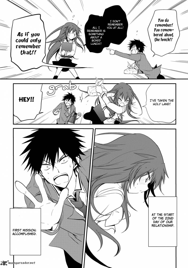 Seishun For Get Chapter 3 Page 27