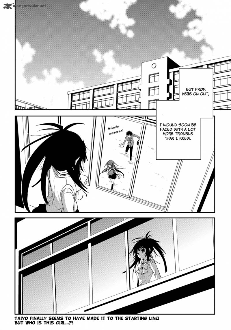 Seishun For Get Chapter 3 Page 28