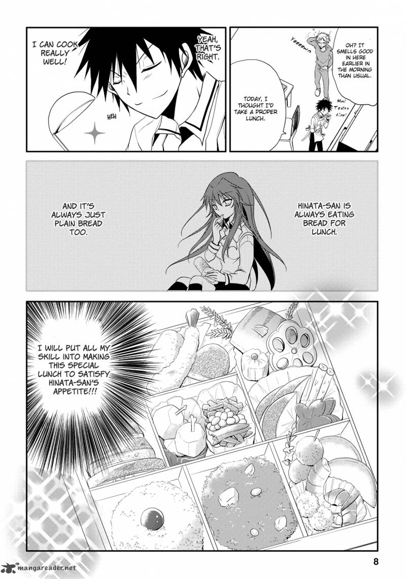 Seishun For Get Chapter 3 Page 8