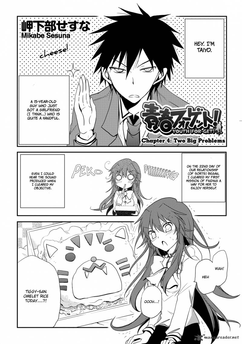 Seishun For Get Chapter 4 Page 1