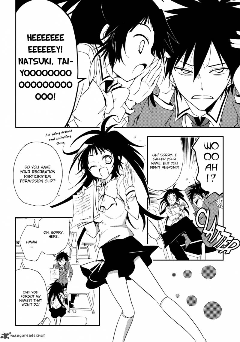 Seishun For Get Chapter 4 Page 14