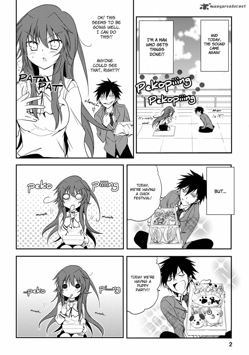 Seishun For Get Chapter 4 Page 2