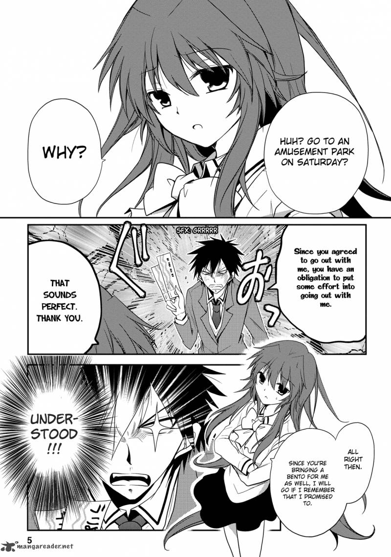 Seishun For Get Chapter 4 Page 5