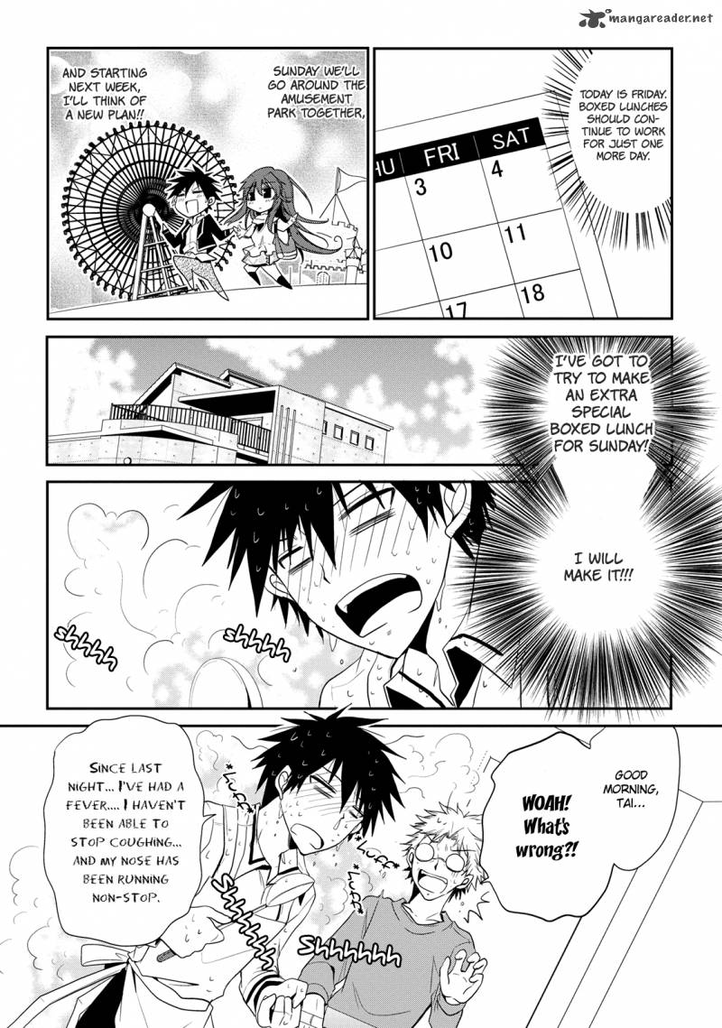 Seishun For Get Chapter 4 Page 6