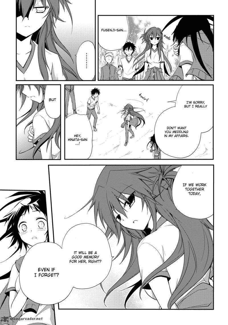 Seishun For Get Chapter 5 Page 21