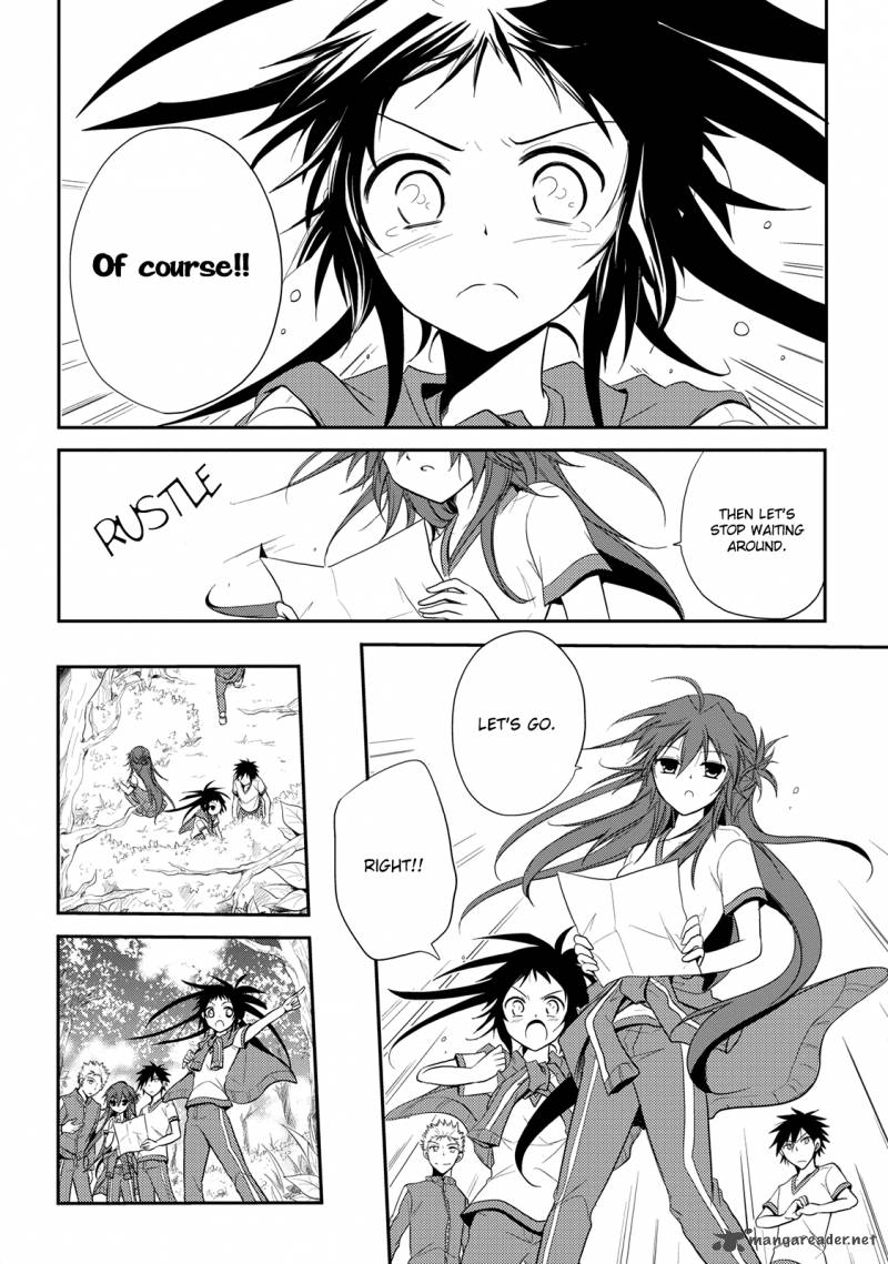 Seishun For Get Chapter 5 Page 22