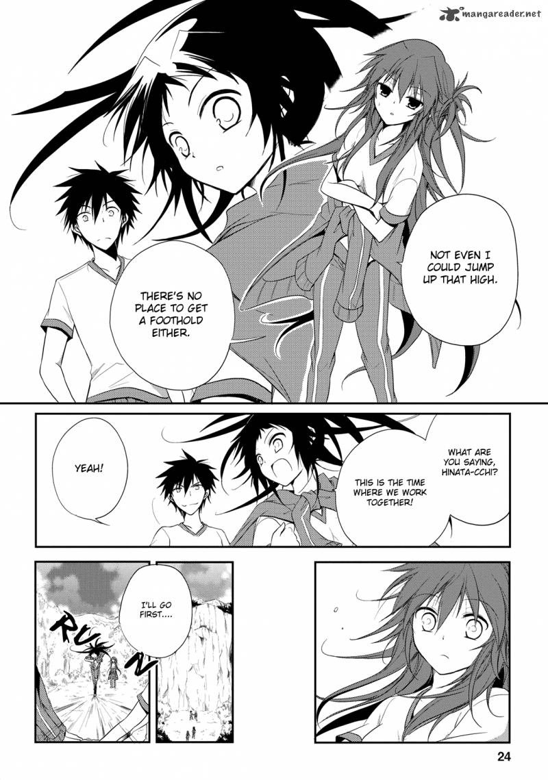 Seishun For Get Chapter 5 Page 24