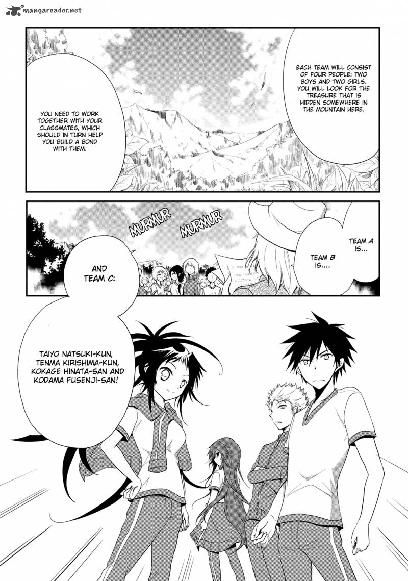 Seishun For Get Chapter 5 Page 4