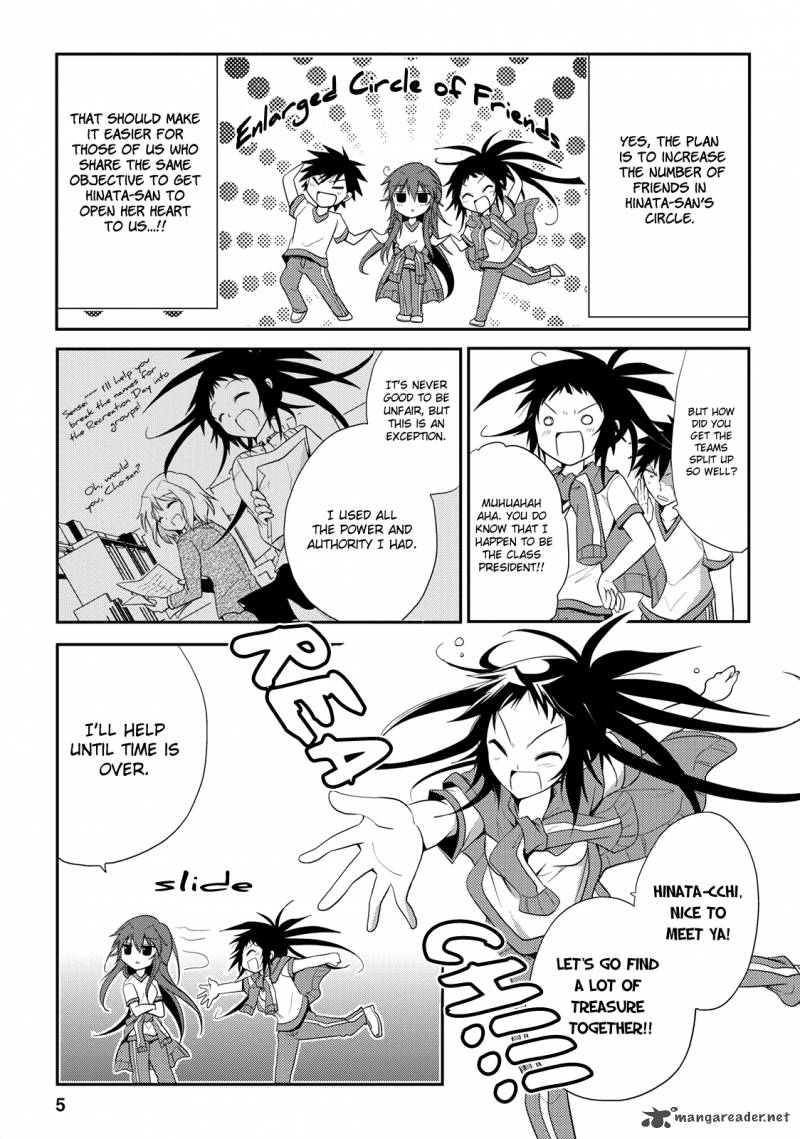 Seishun For Get Chapter 5 Page 5