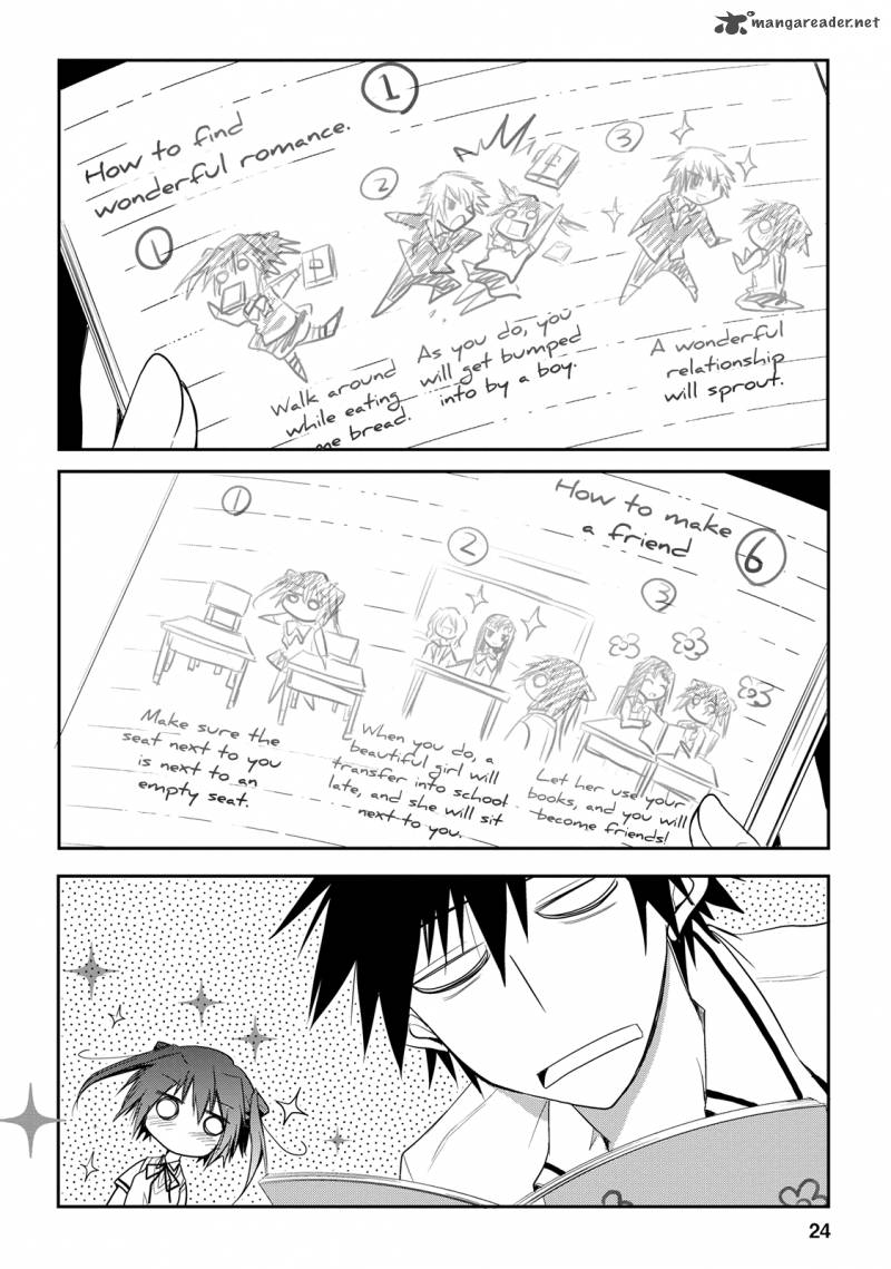 Seishun For Get Chapter 6 Page 24