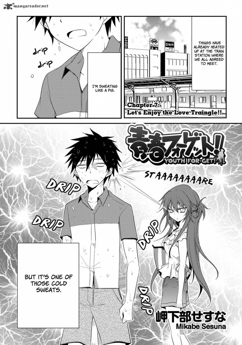 Seishun For Get Chapter 7 Page 1