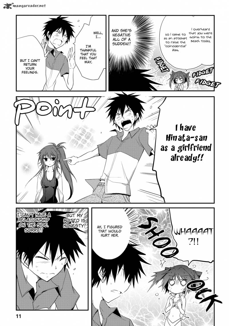 Seishun For Get Chapter 7 Page 11