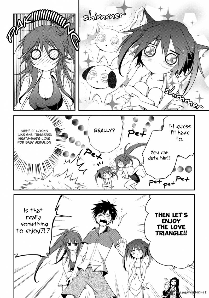 Seishun For Get Chapter 7 Page 16