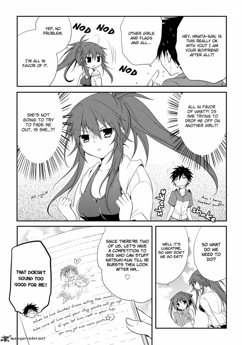 Seishun For Get Chapter 7 Page 17