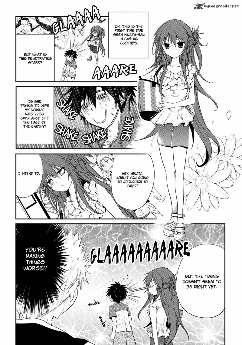Seishun For Get Chapter 7 Page 2