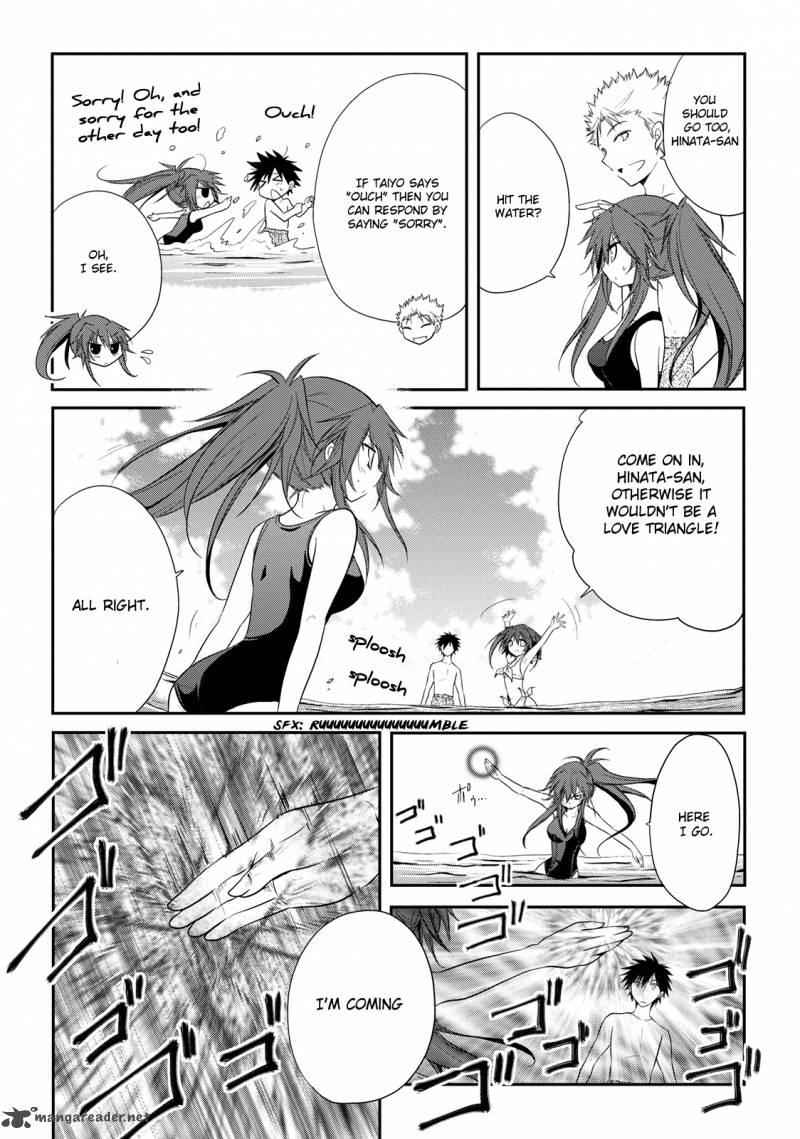 Seishun For Get Chapter 7 Page 24