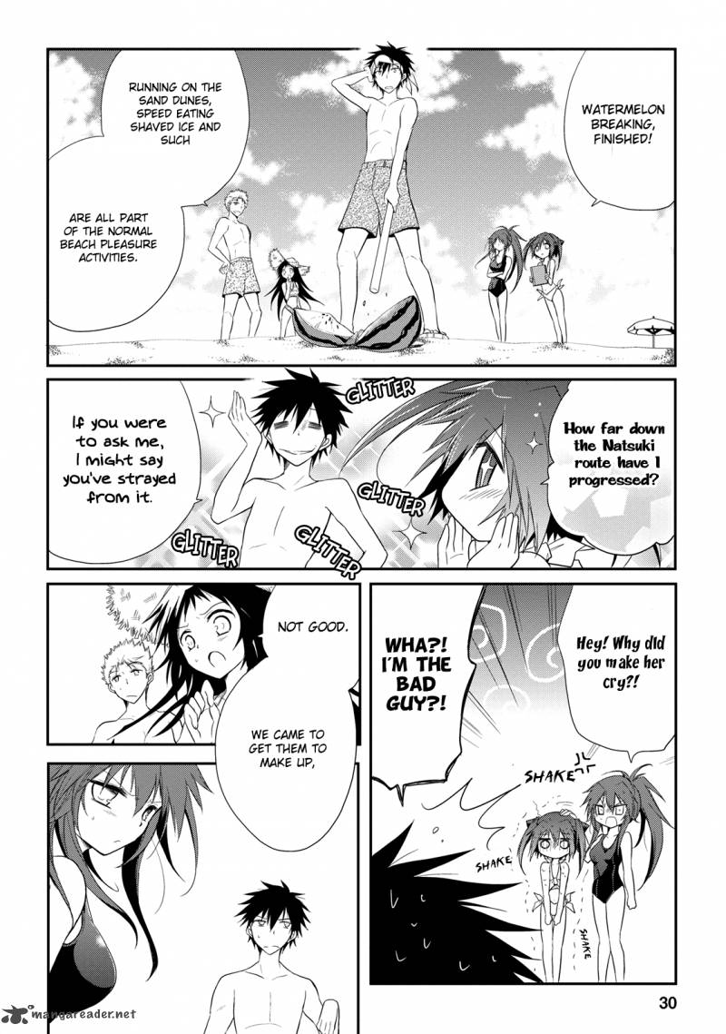 Seishun For Get Chapter 7 Page 30