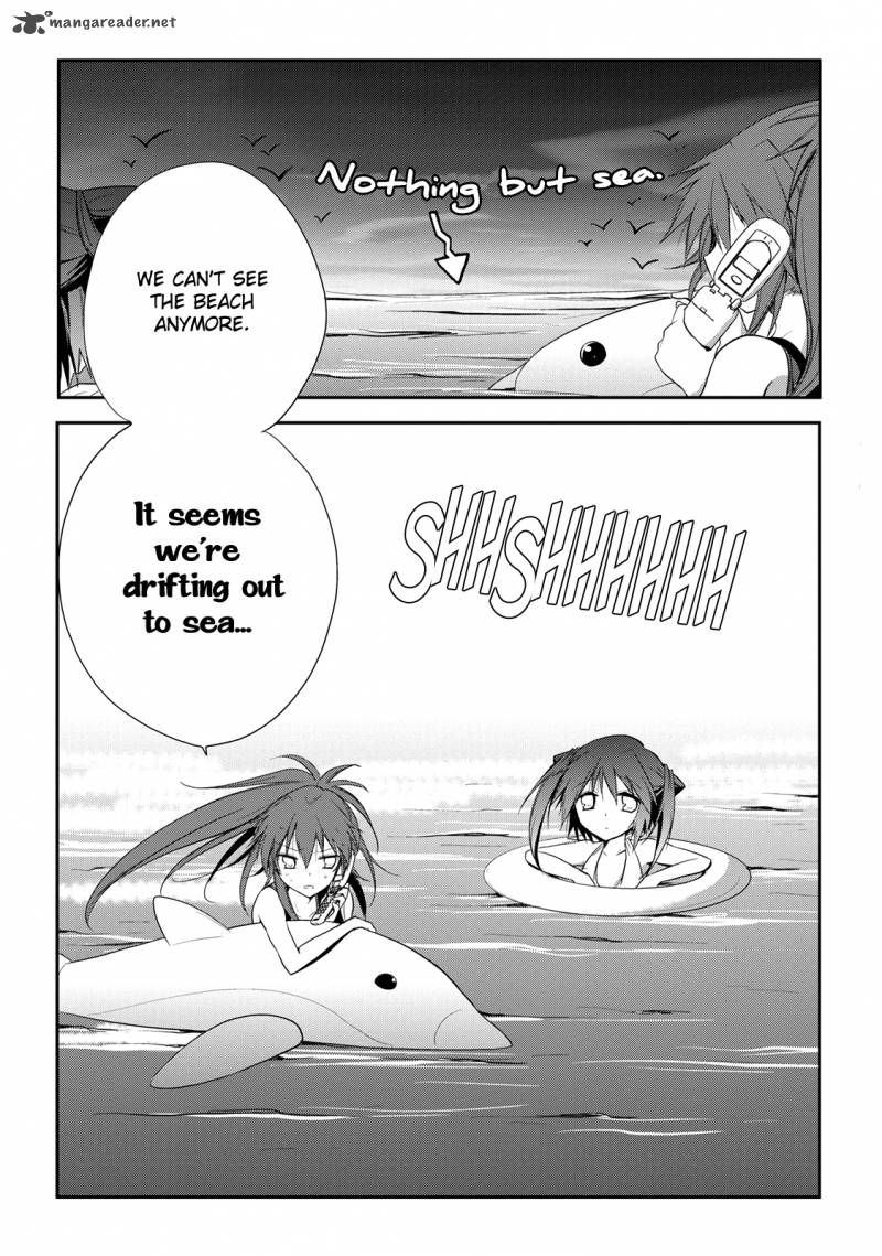 Seishun For Get Chapter 7 Page 32