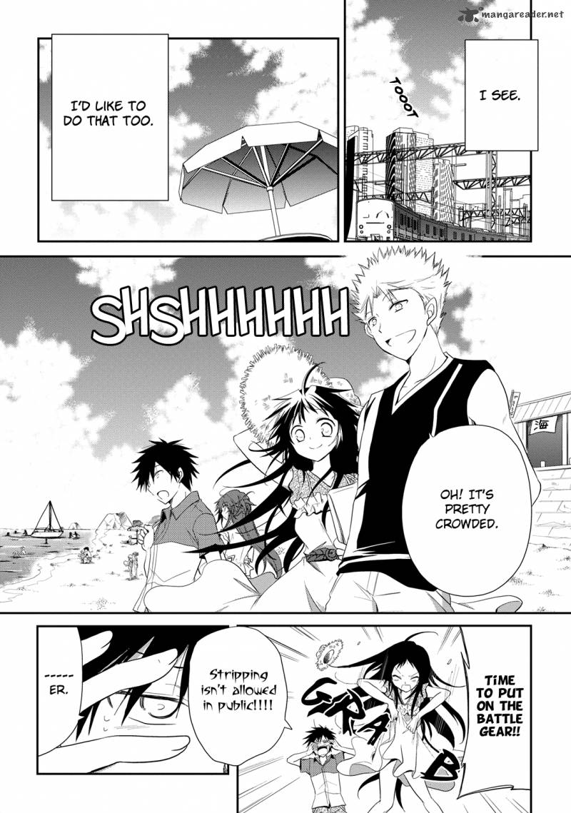 Seishun For Get Chapter 7 Page 4