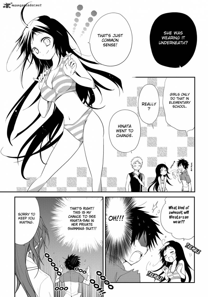 Seishun For Get Chapter 7 Page 5
