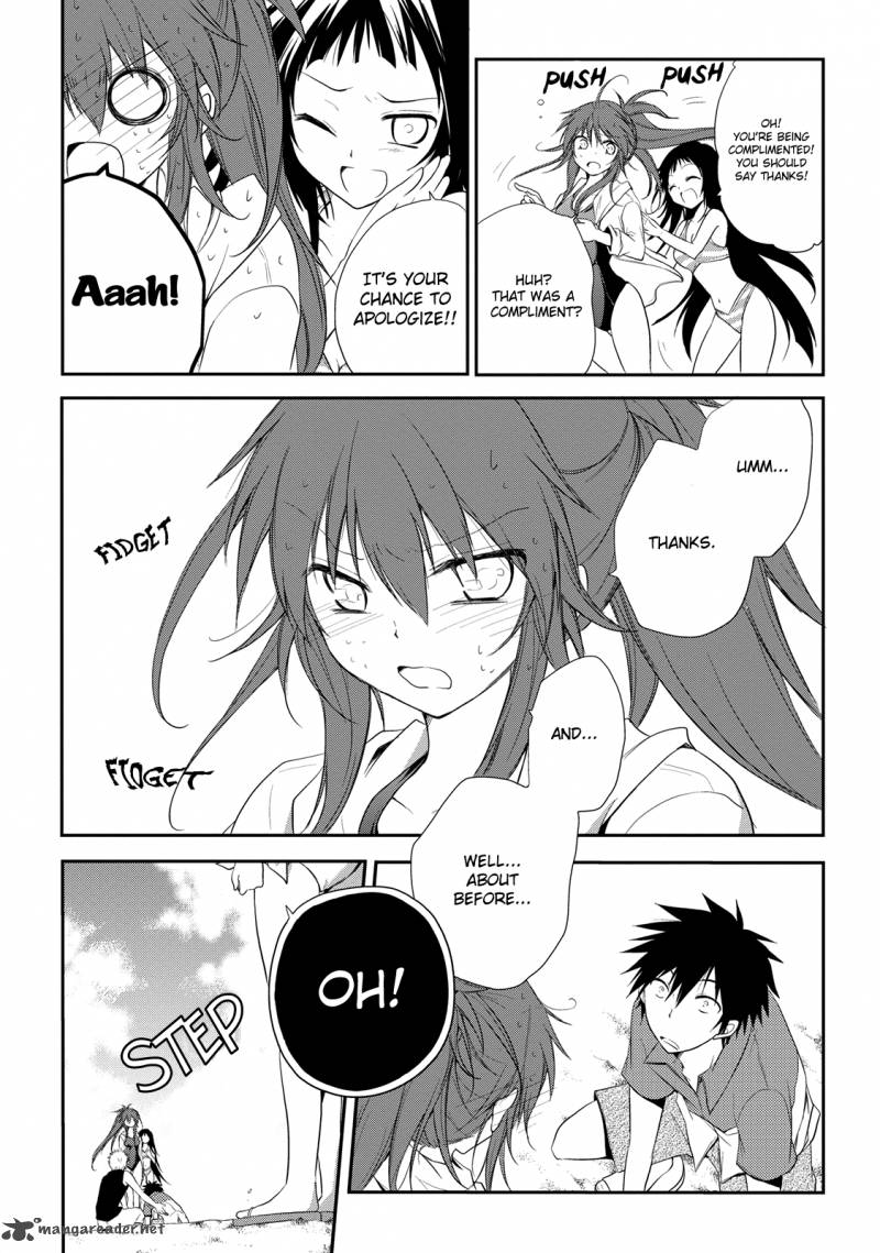 Seishun For Get Chapter 7 Page 7