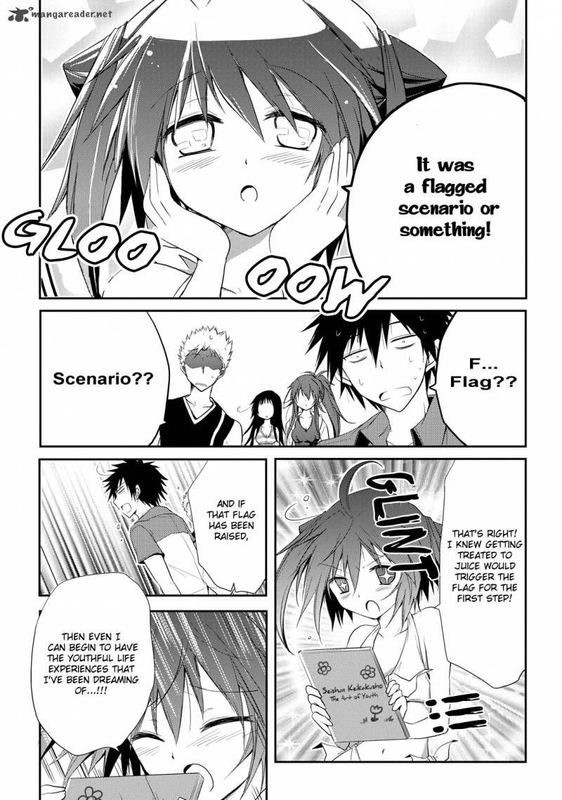 Seishun For Get Chapter 7 Page 9