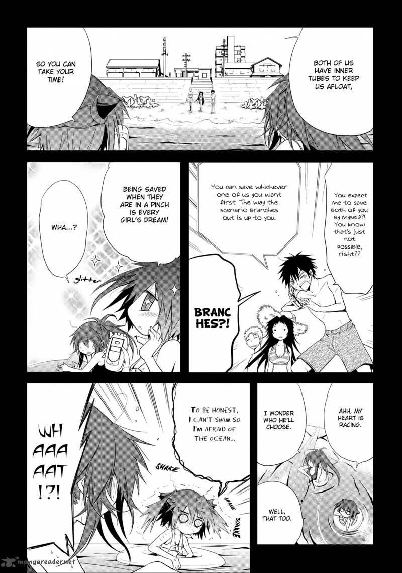 Seishun For Get Chapter 8 Page 2