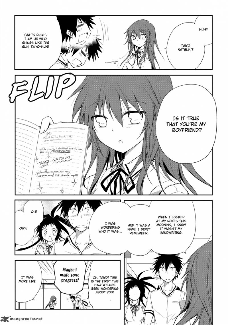 Seishun For Get Chapter 8 Page 24