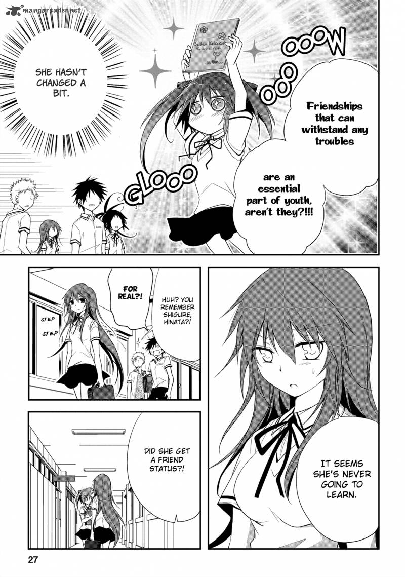 Seishun For Get Chapter 8 Page 27