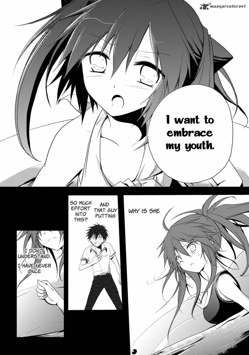Seishun For Get Chapter 8 Page 4