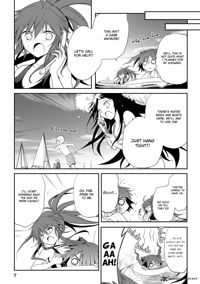 Seishun For Get Chapter 8 Page 7