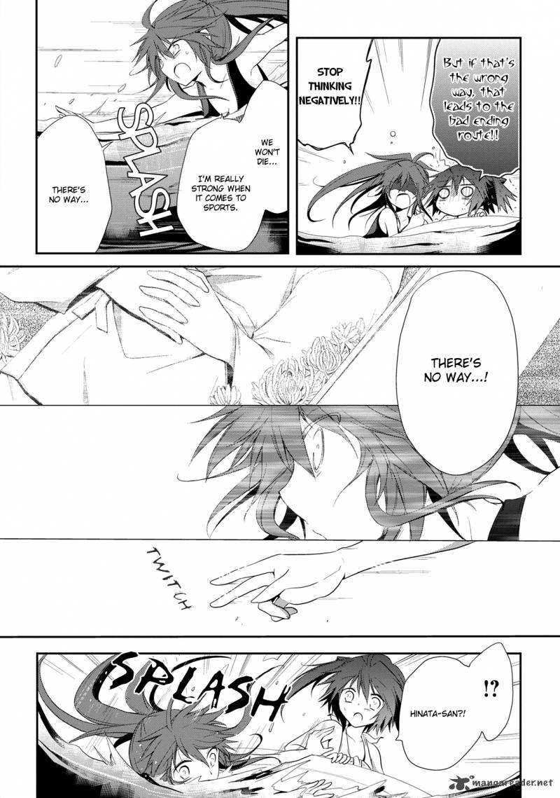 Seishun For Get Chapter 8 Page 8