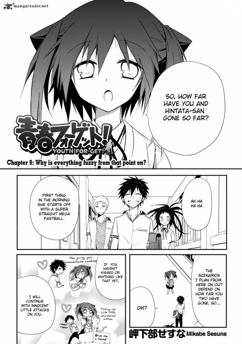 Seishun For Get Chapter 9 Page 1