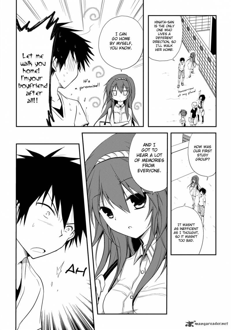 Seishun For Get Chapter 9 Page 19