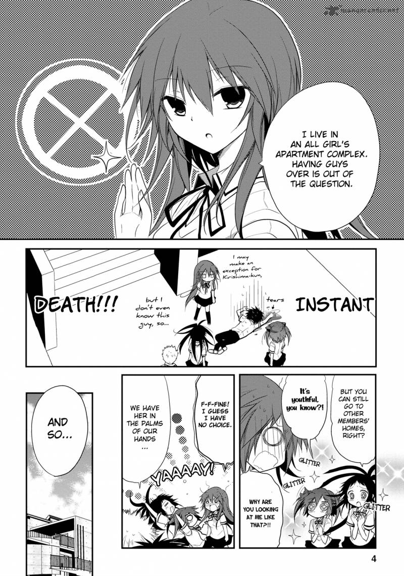 Seishun For Get Chapter 9 Page 4