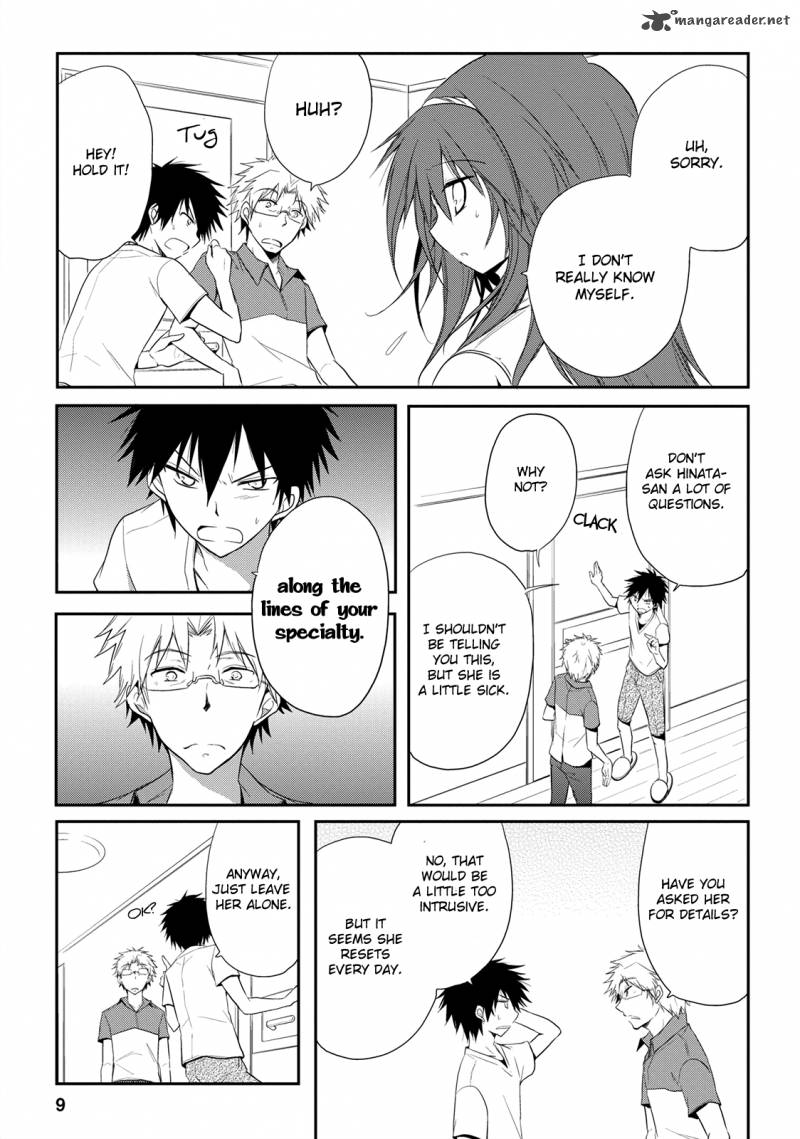 Seishun For Get Chapter 9 Page 9
