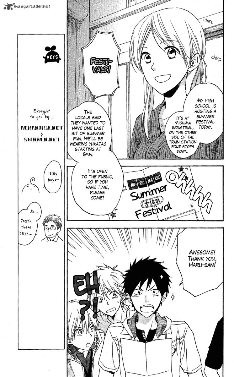 Seishun Kouryakuhon Chapter 3 Page 11