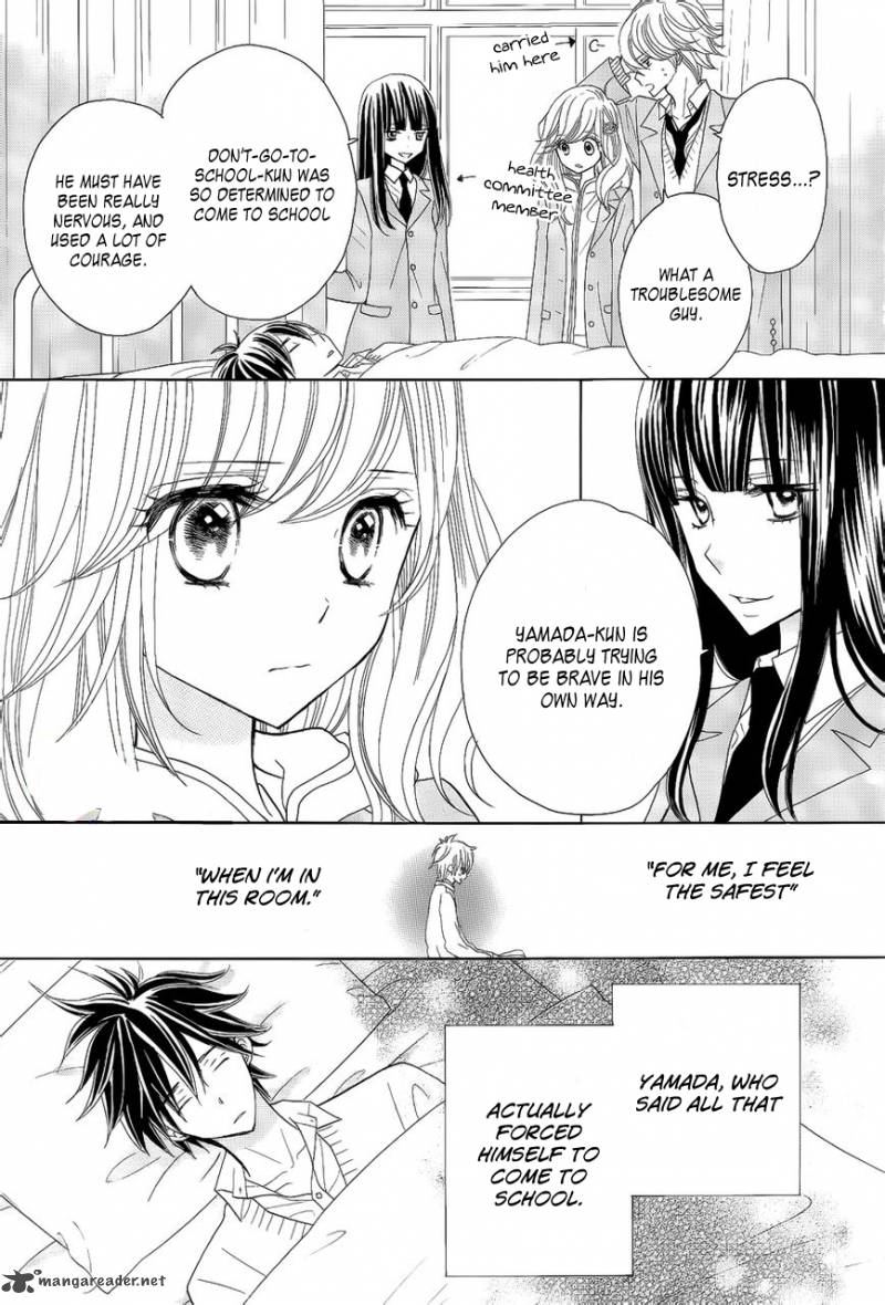 Seishun Location Chapter 2 Page 7
