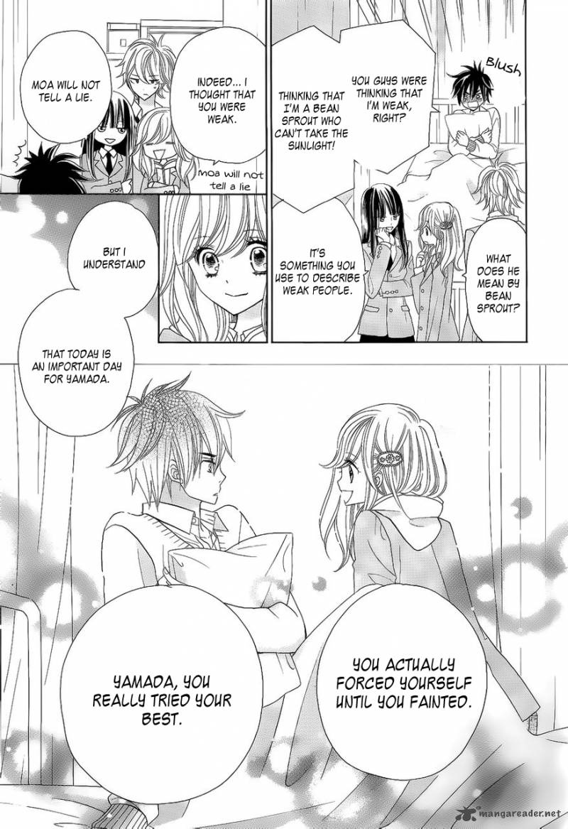 Seishun Location Chapter 2 Page 9
