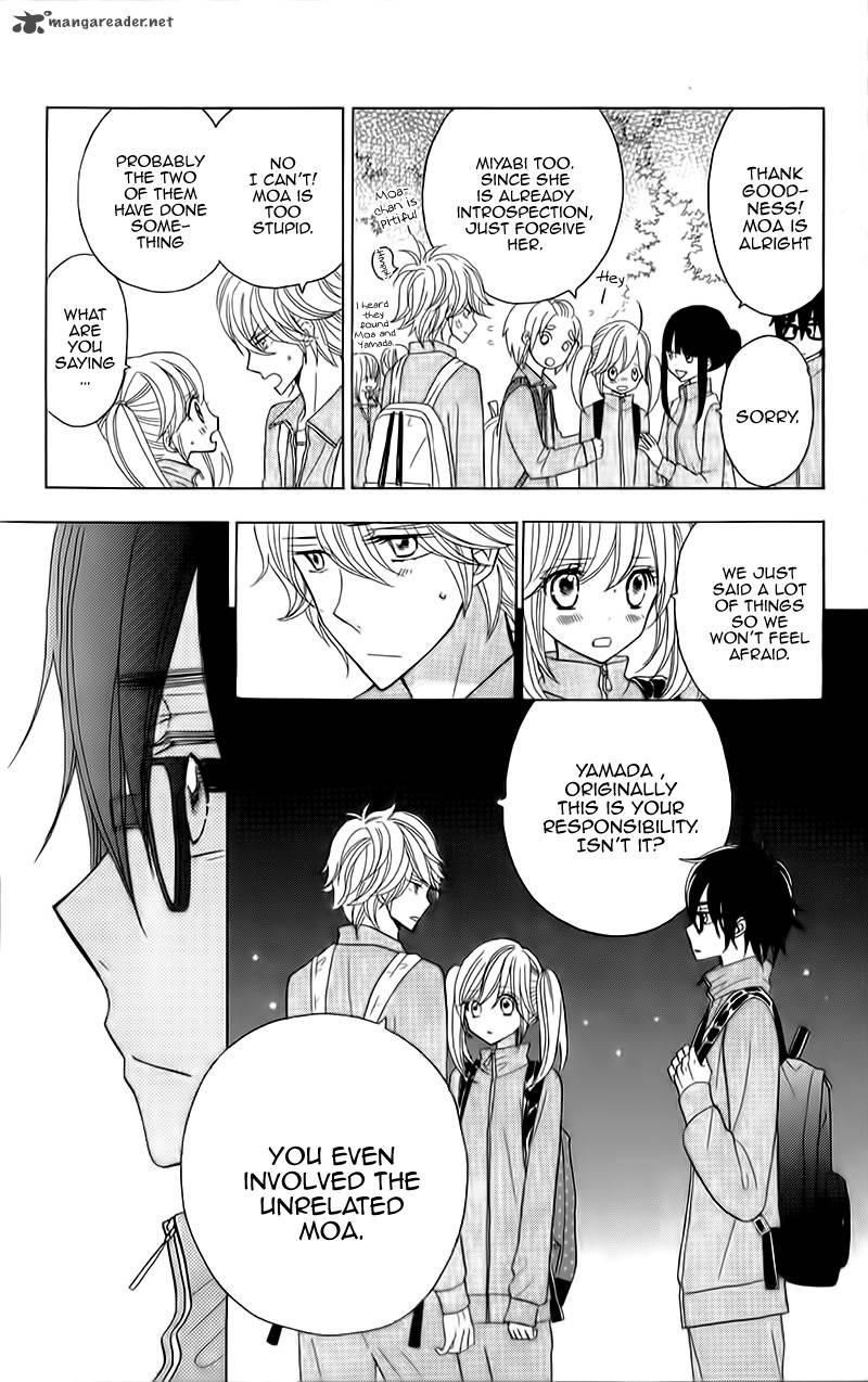 Seishun Location Chapter 6 Page 20