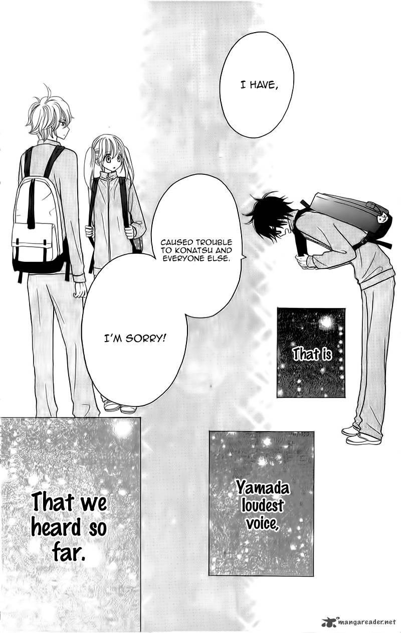 Seishun Location Chapter 6 Page 23