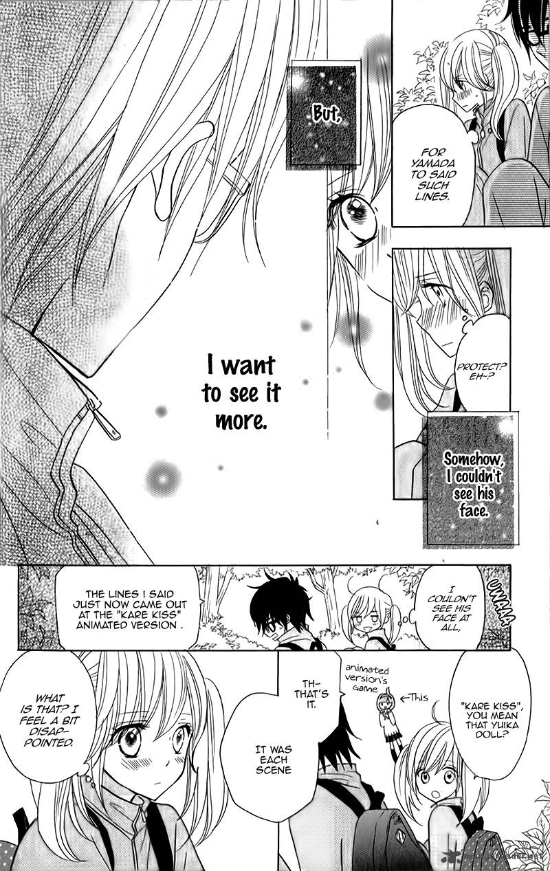 Seishun Location Chapter 6 Page 8