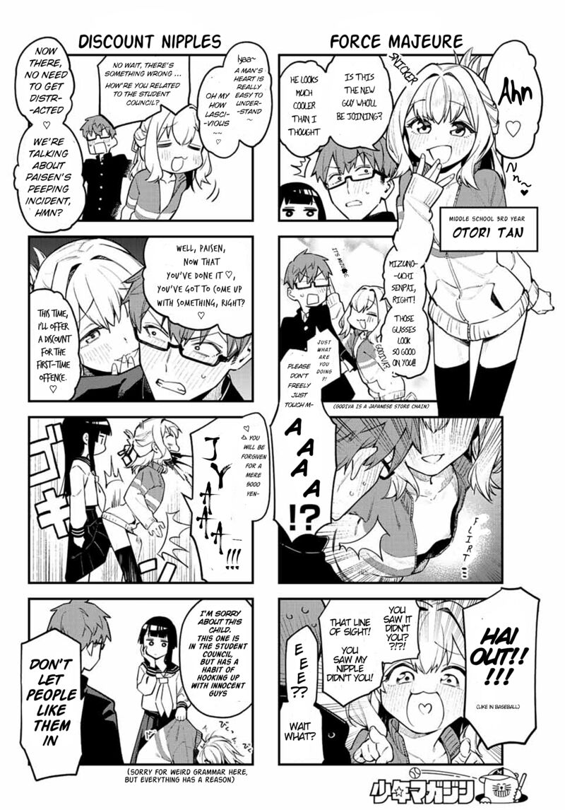 Seitokai Ni Mo Ana Wa Aru Chapter 1 Page 14