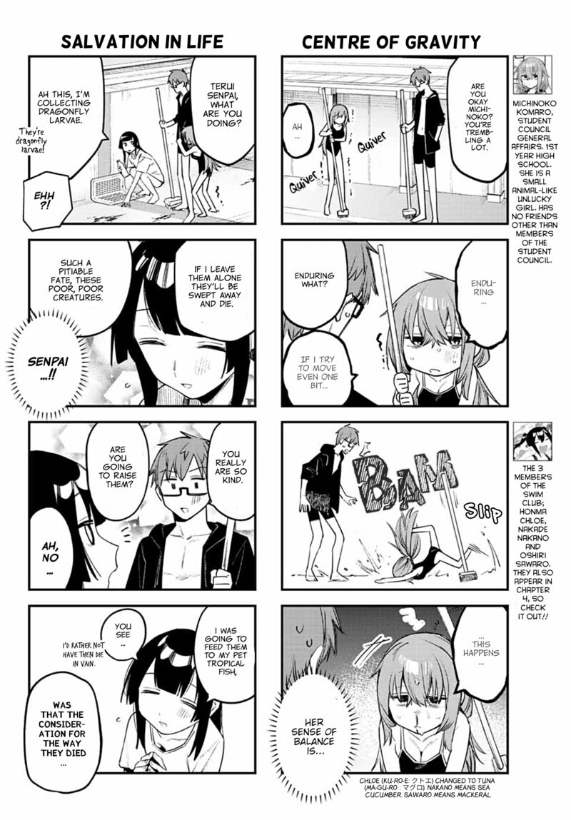 Seitokai Ni Mo Ana Wa Aru Chapter 10 Page 4